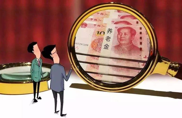 银行借50万还不上怎么办