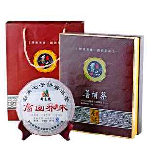 源自冰岛的纯正普洱熟茶：新益号，品鉴独特风味