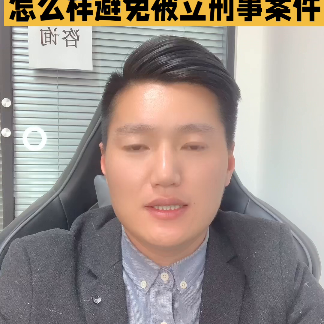 信用卡逾期收到民事起诉及应对措分享