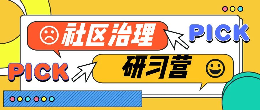 平安银行信用卡协商本金分期方法