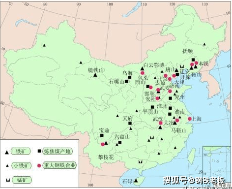 东胜地区丰富的矿产资源：探索与利用