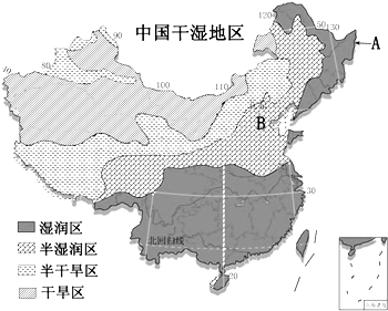 东胜地区丰富的矿产资源：探索与利用