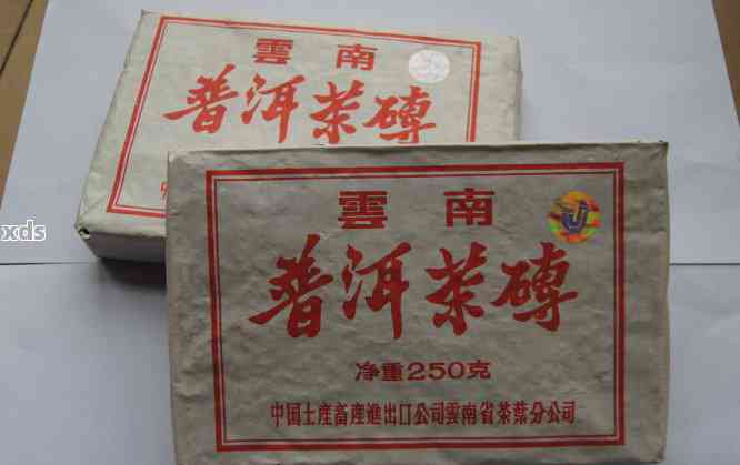中茶普洱茶砖250克：价格、历及官网价格表全解析