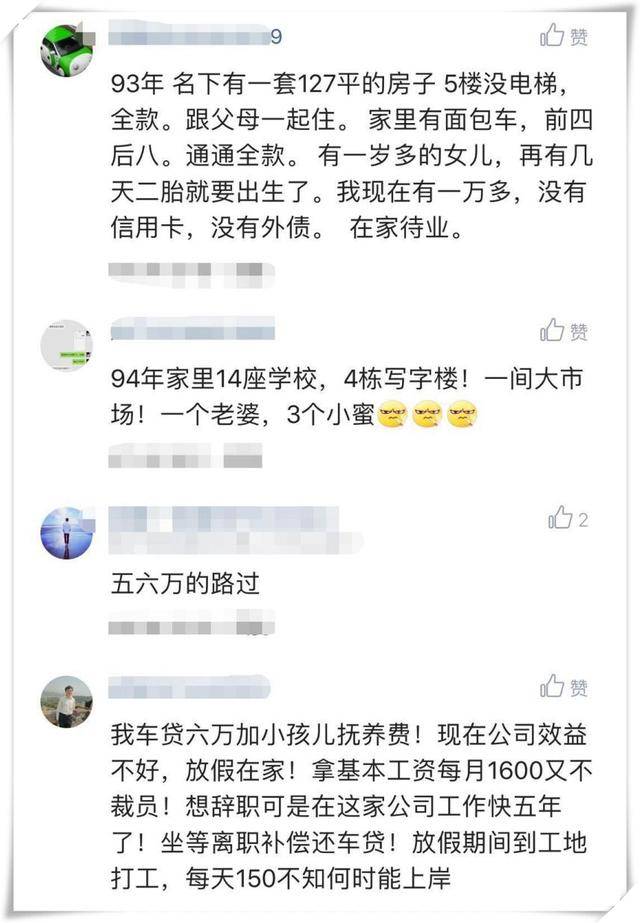 支付宝欠了5万说要起诉我怎么办