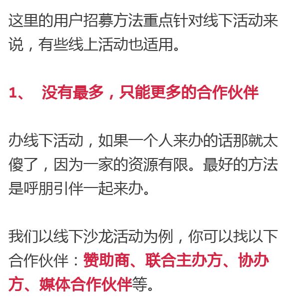 提升普洱茶销售策略：掌握这五大要点，轻松吸引消费者