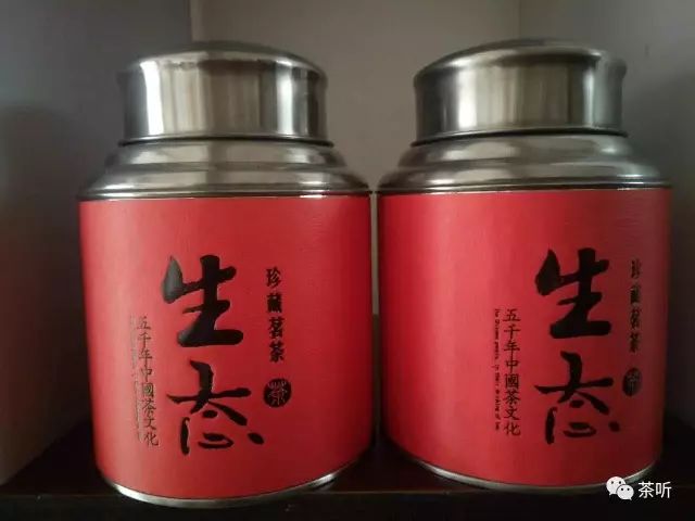 普洱茶上班能喝吗？上班族怎么泡普洱茶？上夜班喝普洱茶好么？