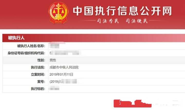 欠了3万网贷不还会怎么样解决方案