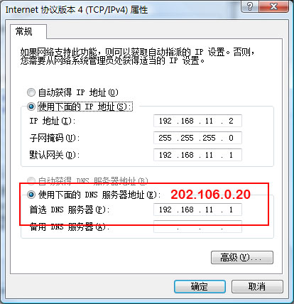 茶友网关于网站系统调整维护的公告