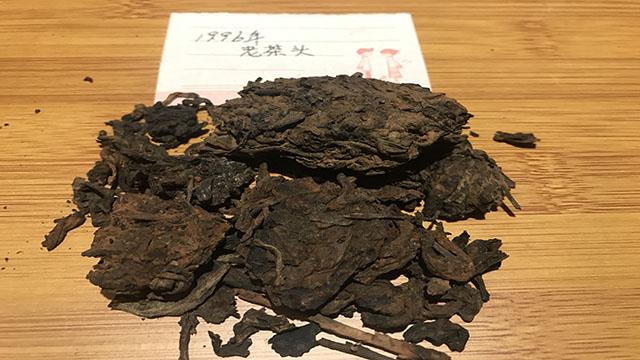 普洱茶品鉴与保存全攻略：如何确保茶叶口感和品质的更优表现？