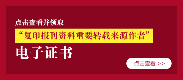 广州市普洱茶文化协会会长及会员名单完整信息，请访问官网！