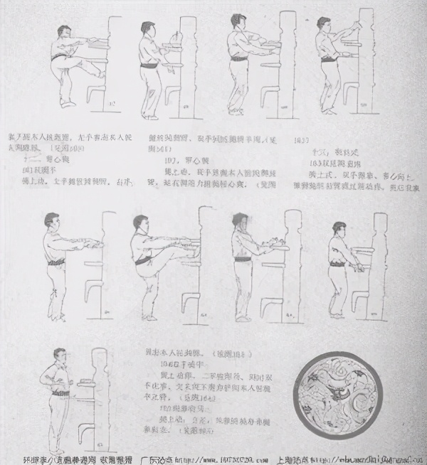 玉人桩功法的完整练法：少数人才知道的秘密