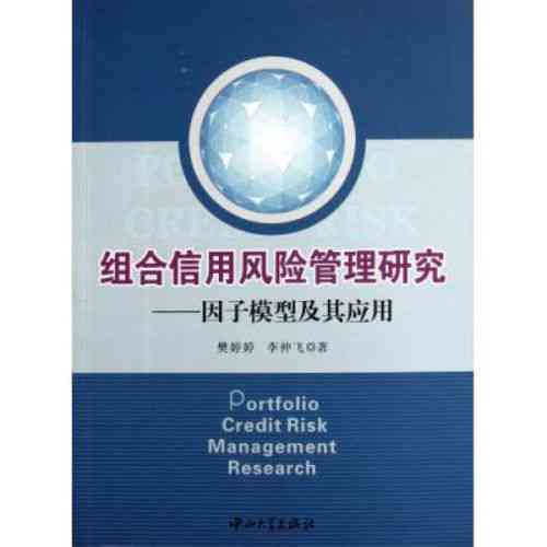 天山翠的全面剖析：优缺点解析与选购建议