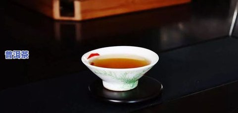 如何选择合适的杯子泡熟普洱茶：颜色与水质的关联