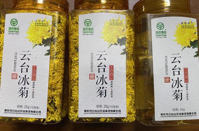 大益茶价格大全：从低价到天价，最贵的大益茶究竟是多少钱一件？