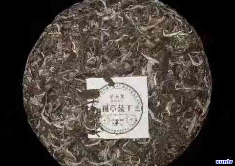 2005班章普洱茶：珍稀品种，高品质，250克市场价详解