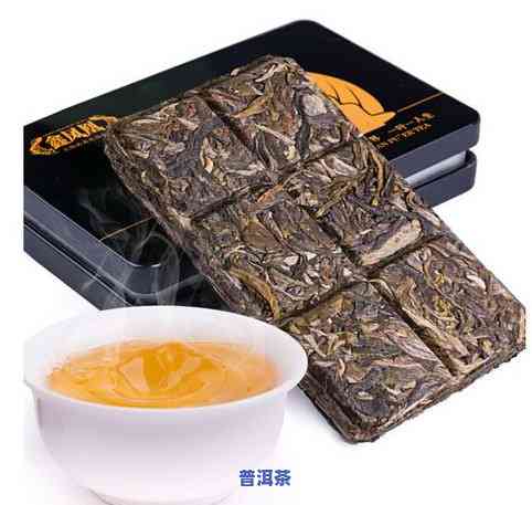 2005的班章普洱茶价格