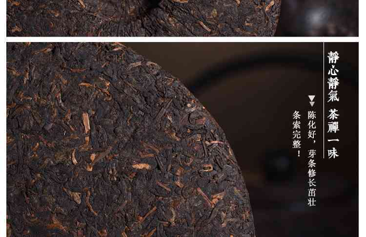 云南高贡山普洱茶古树茶木王及2007年的收藏价值和价格