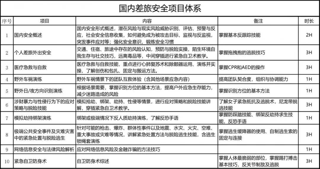 长石质玉的全貌解析：成分、性质、鉴别与价值，你想知道的都在这里