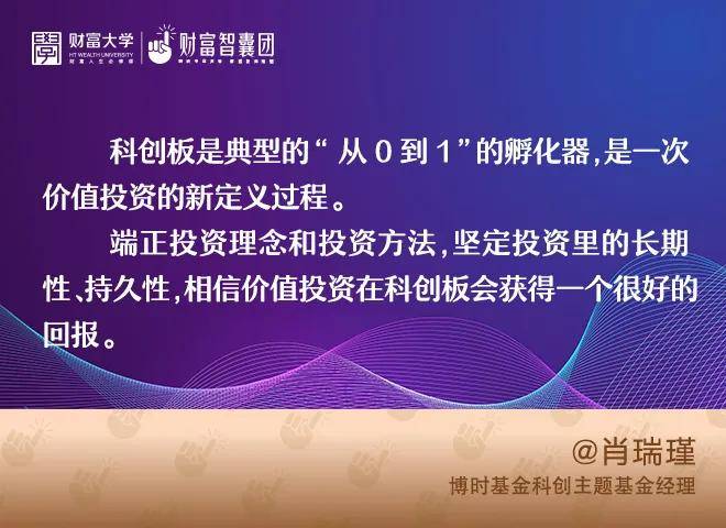 长石：稀有宝石还是投资骗局？揭秘其价值与市场现状