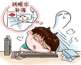 喝了茶拉肚子怎么办？小妙招、原因及应对方法。