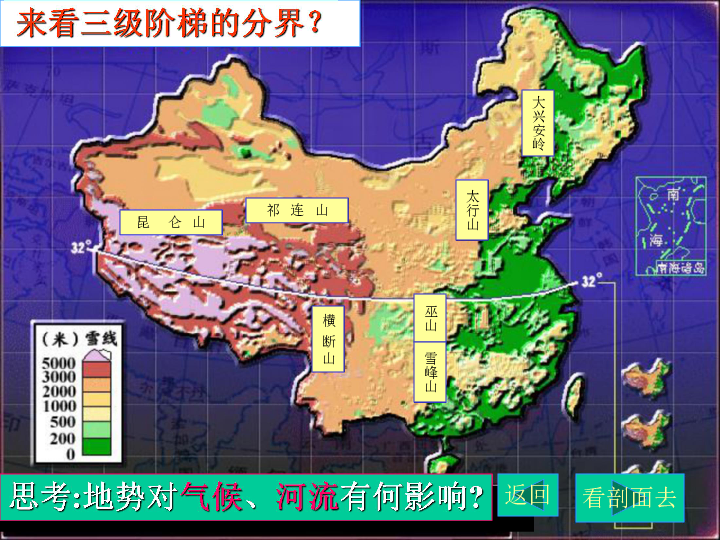 新疆和田玉产区介绍：主产区及产地概况