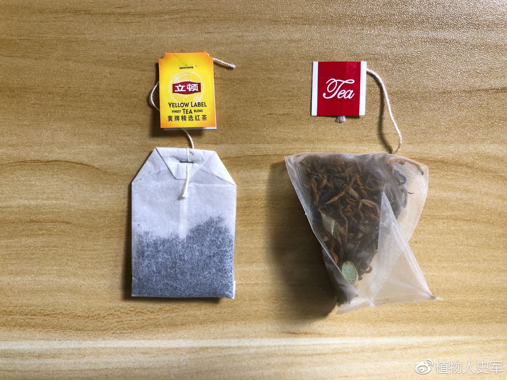 立顿下是否提供普洱茶包？