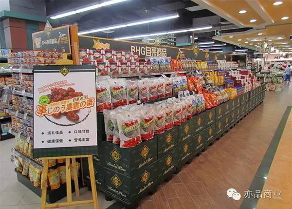 全面了解超市普洱茶：品质、价格、泡法与选购技巧