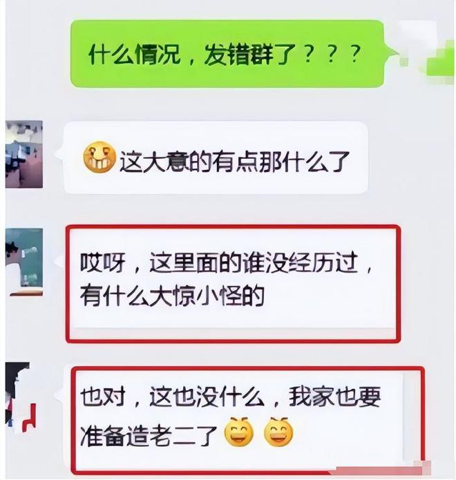 很抱歉，我需要您提供更多的信息。您希望加入哪些关键词呢？