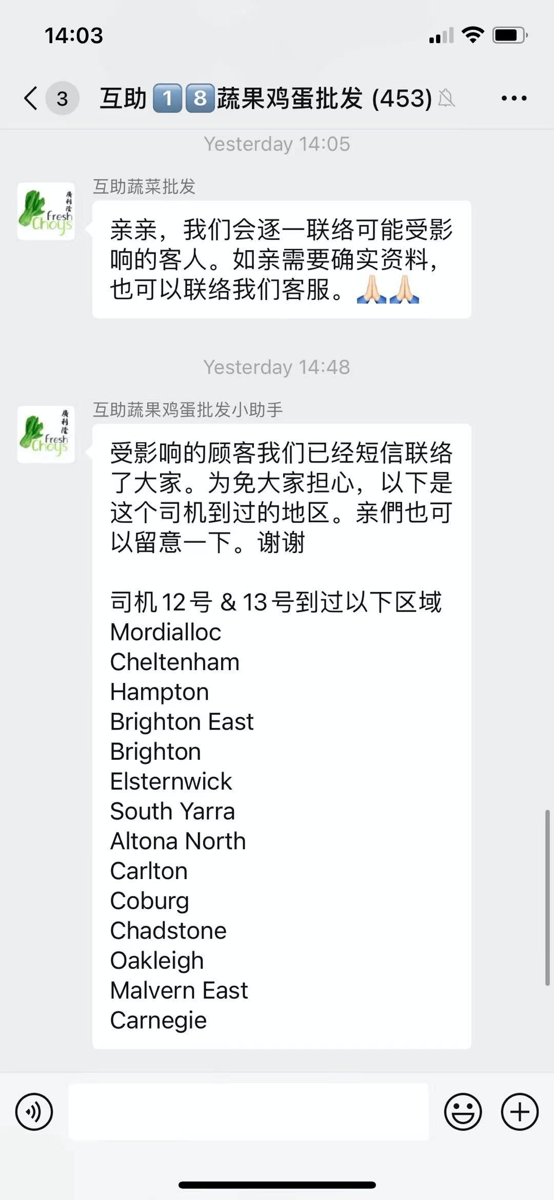 很抱歉，我需要您提供更多的信息。您希望加入哪些关键词呢？