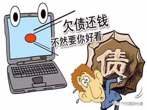 网贷信用卡都逾期了会坐牢吗