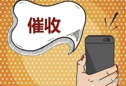 维信金融会不会上门需要注意哪些问题