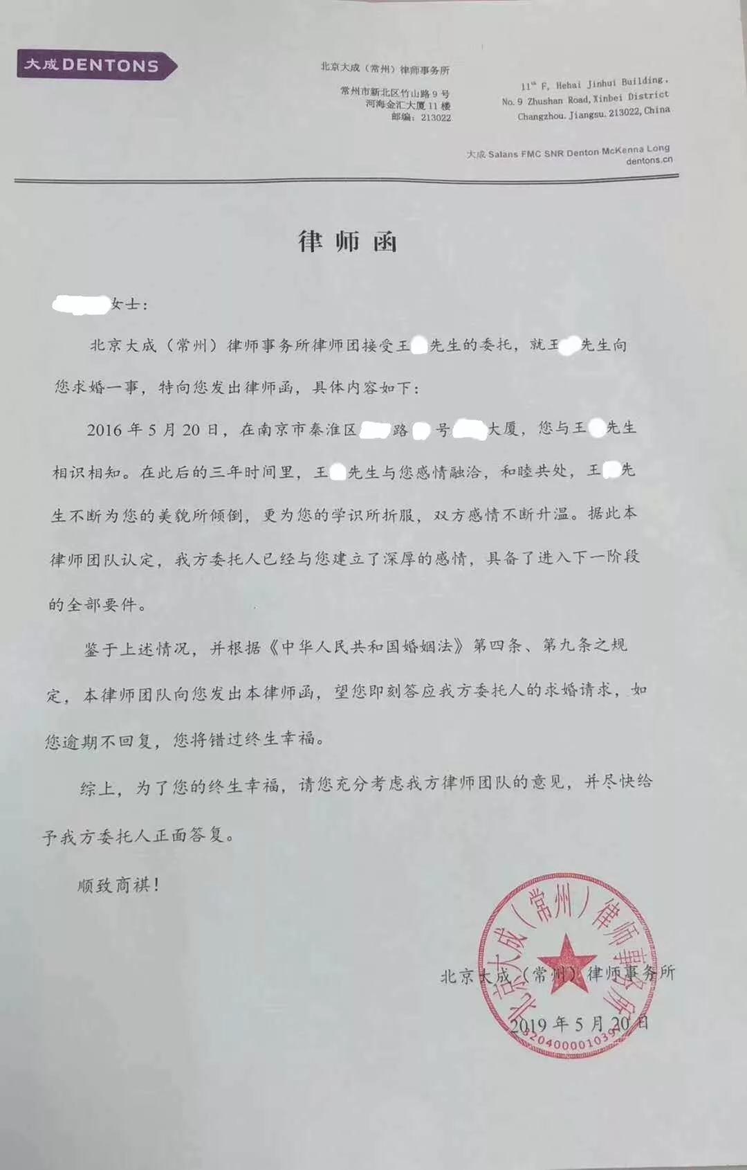 波银行还款超期会怎么样处理