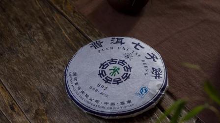 澜沧生普：全面评价与使用体验，解答用户常见问题