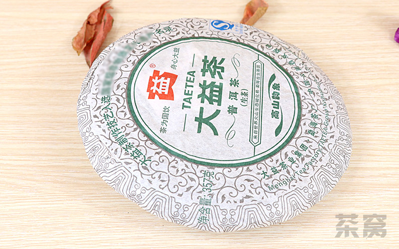 大益普洱茶一件多少饼？多少钱一斤？