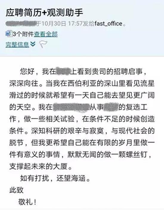 任性付逾期两年都没被起诉怎么办