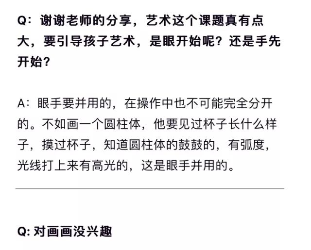 好的，请问您想加入哪些关键词呢？这样我才能更好地帮您写出一个新标题。