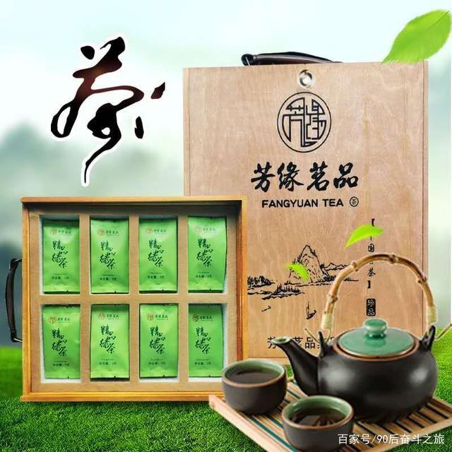 芳茗茶叶有机茶怎么样北京