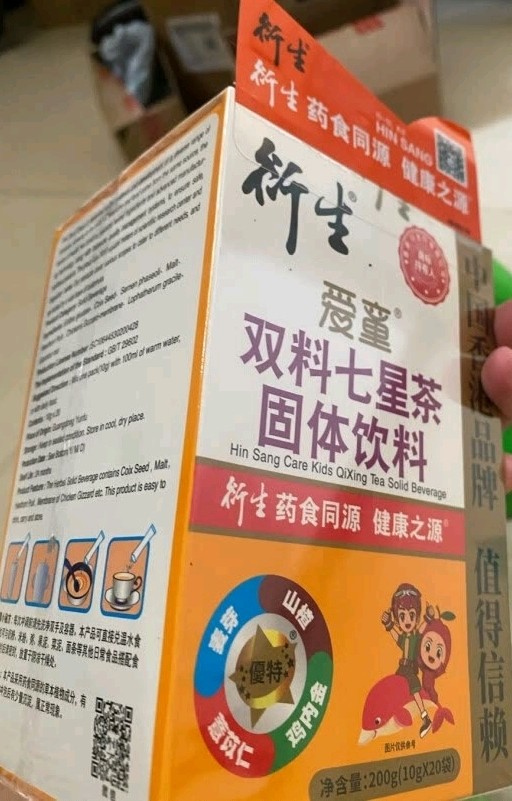 益生菌能喝七星茶一起喝吗