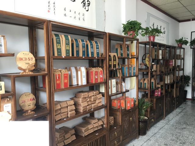 崇地区优质熟普洱茶特经营与合作连锁店