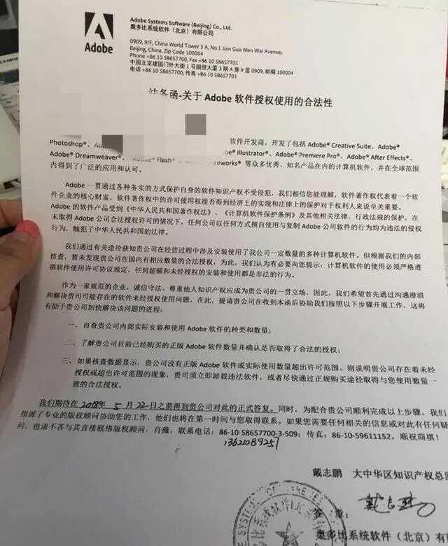 逾期五个月收到律师函应该如何处理