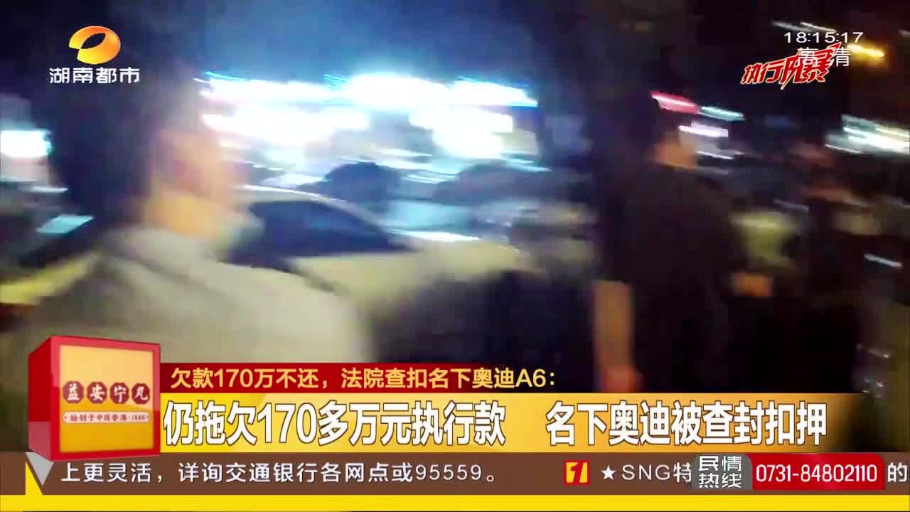 我现在欠了170万怎么办