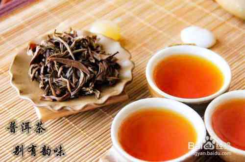 普洱茶做肥料：好处、方法与效果，你了解多少？