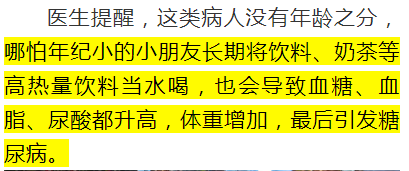 氟中风险：喝茶是否会引发？了解你每天的茶水摄入量