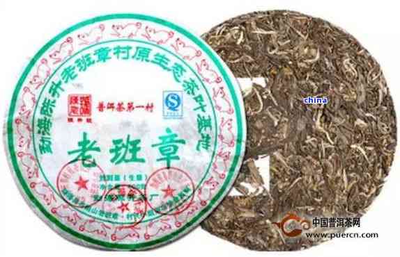 老班章茶品价格分析：普洱茶饼的投资价值与市场趋势