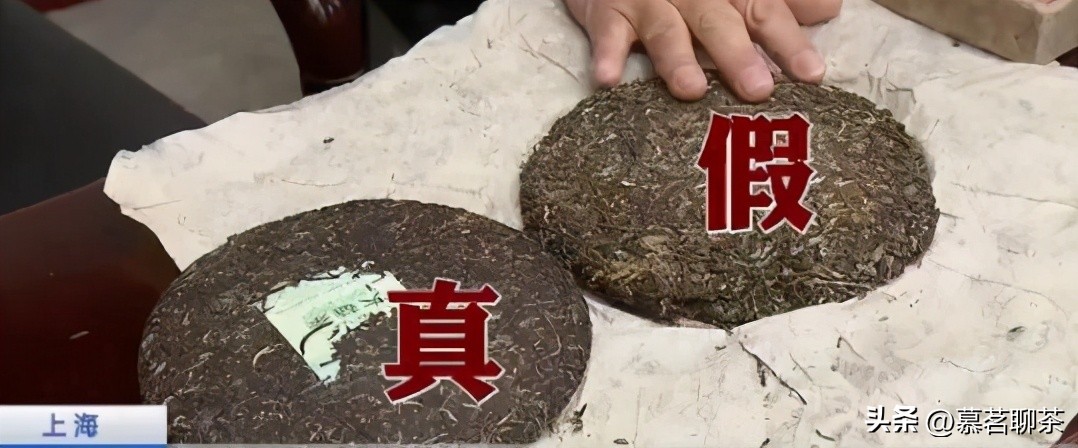 糯米普洱茶：泡出独特泡沫味的奥秘解析