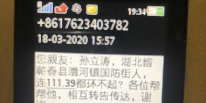 万达公司怎么样啊及相关问题