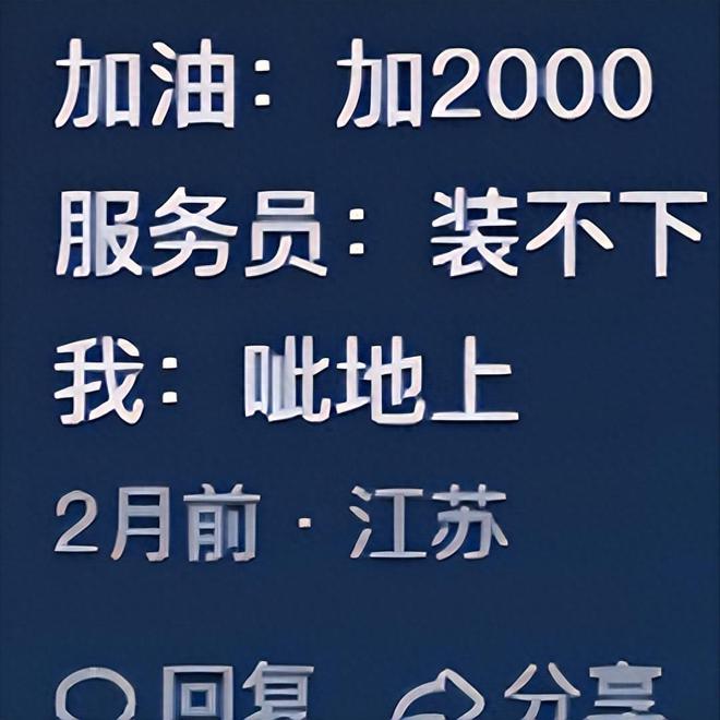 佰仟金融欠5000会不会坐牢需要注意什么