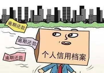 佰仟金融欠5000会不会坐牢需要注意什么