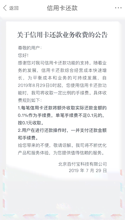 度小满起诉法院会受理吗如何提高胜诉率