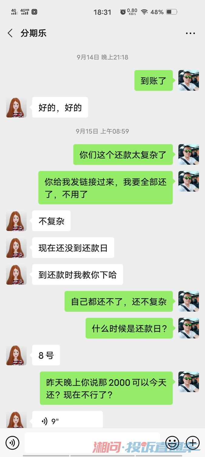 借2万块钱不还会坐牢吗怎么处理